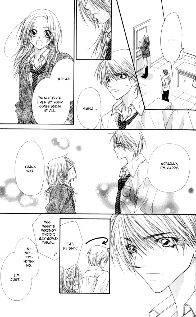 Lovey Dovey Chapter 6 9